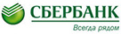 Сбербанк Сбербанк